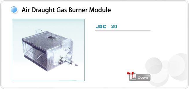 Air Draught Gas Burner Module