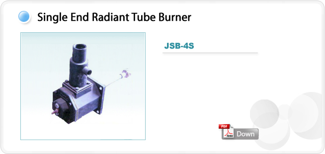 Single End Radiant Tube Burner