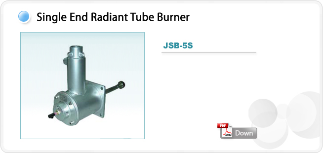 Single End Tadiant Tube Burner